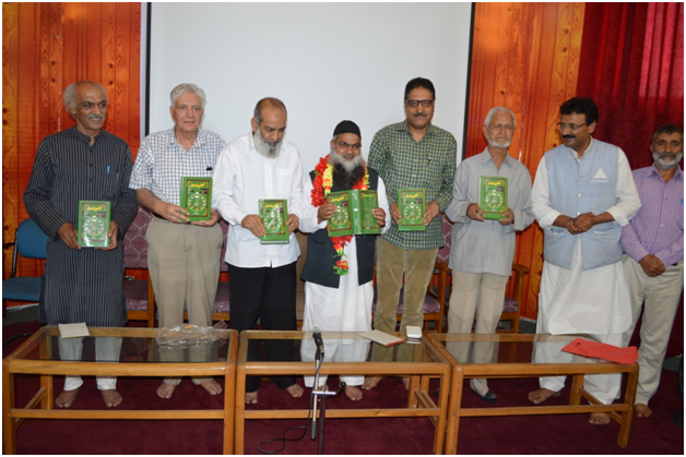 VC KU releases A.K. Shamas’s Gulshan-i Anbia